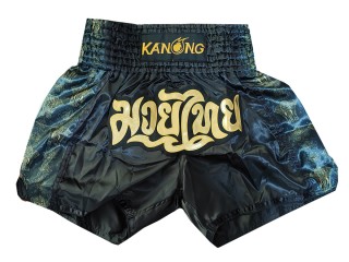 Kanong Short Kickboxing : KNS-502