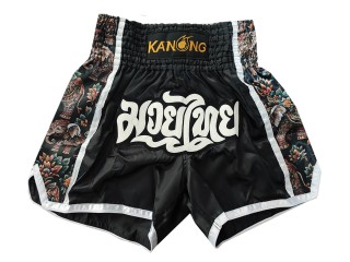 Kanong Short Kickboxing : KNS-504