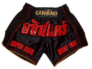 Short de Muay Thai Personnalisé : KNSCUST-1312