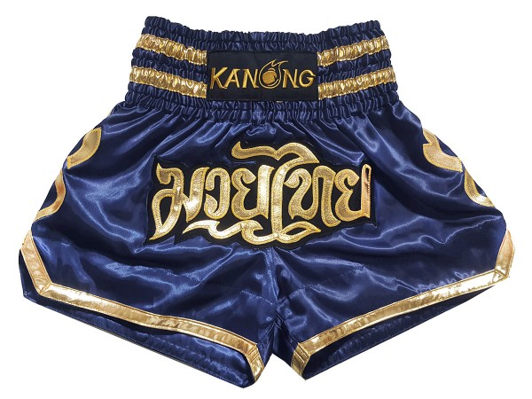 Short boxe anglaise Personnalisé : KNBSH-025-Bleu marine