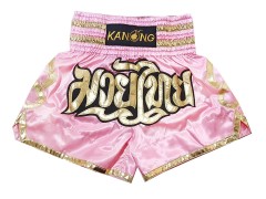 Kanong Short Boxe Thai : KNS-121-Rose