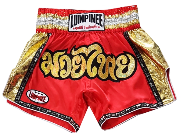 Lumpinee Short Boxe Thai : LUM-049-Vert