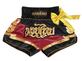 Kanong Ruban Short Boxe Thai Ribbon : KNS-130-Noir-Bordeaux