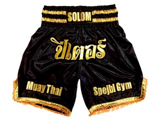 Shorts Boxe Anglaise Personnalisé : KNBXCUST-2064