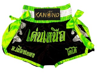 Short de Muay Thai Personnalisé : KNSCUST-1320