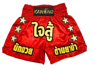 Short de Muay Thai Personnalisé : KNSCUST-1326