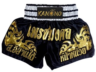 Short de Muay Thai Personnalisé : KNSCUST-1332