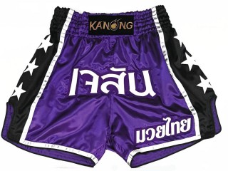 Short de Boxe Thai Personnalisé : KNSCUST-1207