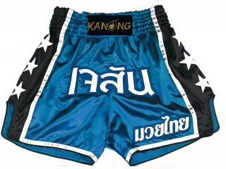 Short de Boxe Thai Personnalisé : KNSCUST-1209