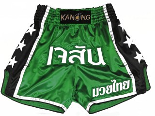 Short de Boxe Thai Personnalisé : KNSCUST-1210