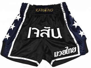 Short de Boxe Thai Personnalisé : KNSCUST-1211