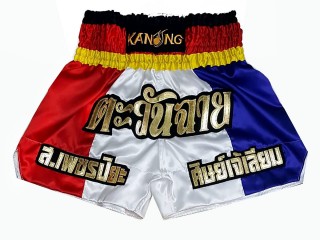 Short de Boxe Thai Personnalisé : KNSCUST-1218