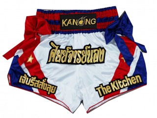 Short de Boxe Thai Personnalisé : KNSCUST-1222