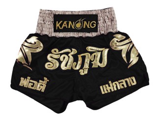 Short de Boxe Thai Personnalisé : KNSCUST-1225