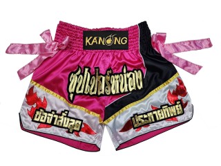 Short de Boxe Thai Personnalisé : KNSCUST-1234