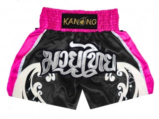 Short de Boxe Thai Personnalisé : KNSCUST-1236