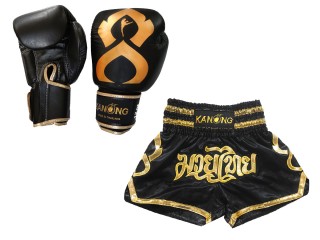 Gants Muay Thai cuir et Short Muay Thai Personnalisé assortis: Set-121-Thaikick-Noir