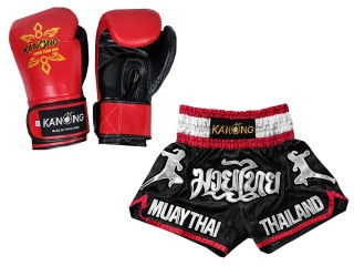 Gants Muay Thai cuir et Short Muay Thai Personnalisé assortis: Set-133-Gloves-noir