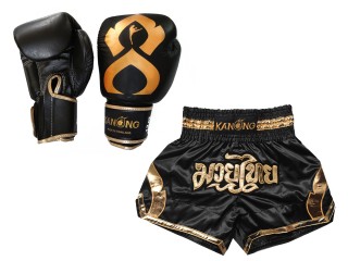Gants Muay Thai cuir et Short Muay Thai Personnalisé assortis: Set-144-Gloves-Or noir
