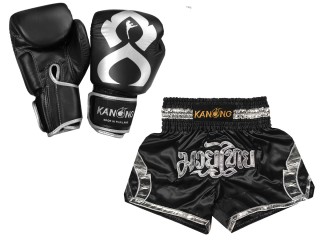 Gants Muay Thai cuir et Short Muay Thai Personnalisé assortis: Set-144-Gloves-Noir-Argent