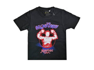 Kanong Muay Thai Tee-Shirt Enfants : KNTSHKID-301