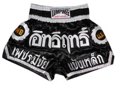 Lumpinee Short Muay Thai : LUM-002