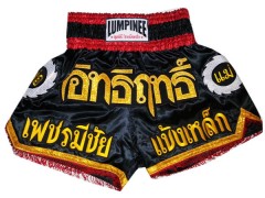Lumpinee Short de Muay Thai : LUM-017 Noir