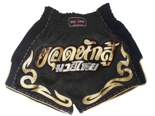 Boxsense Retro Short de Muay Thai : BXSRTO-027-Noir