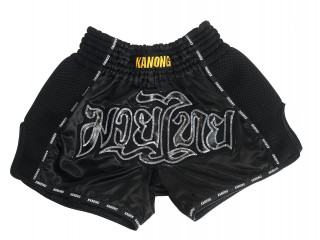 Kanong Retro Short Boxe Thai Noir : KNSRTO-206-noir