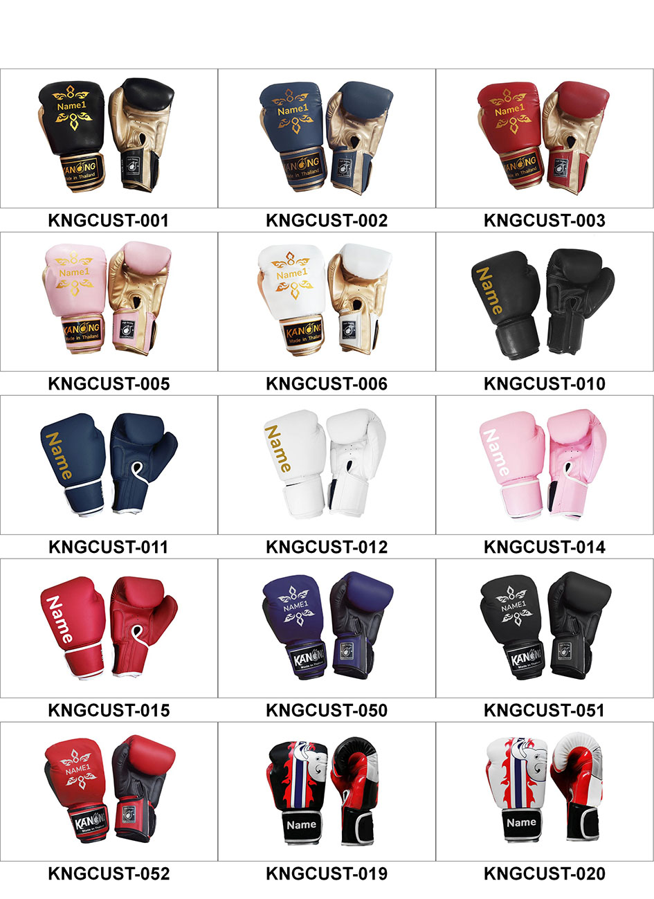 Gants de Boxe Muay Thai Personnalisé